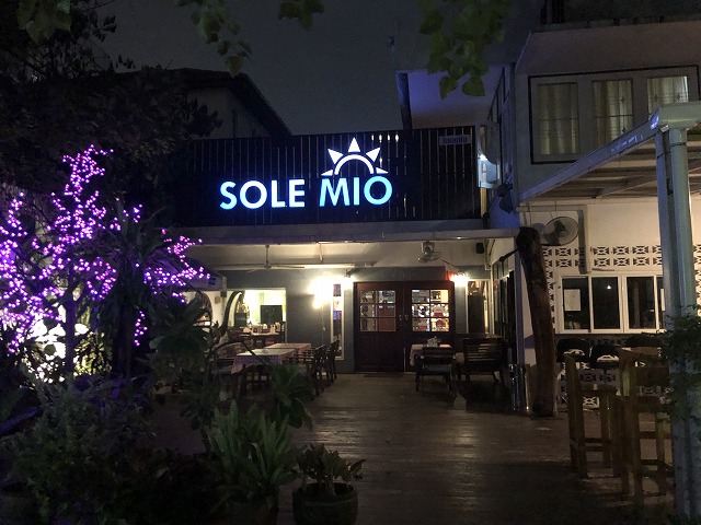 ソレ ミオ ~ Sole mio ~